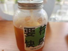 -可斯贝莉现烤面包·生日蛋糕(岭南天地店)
