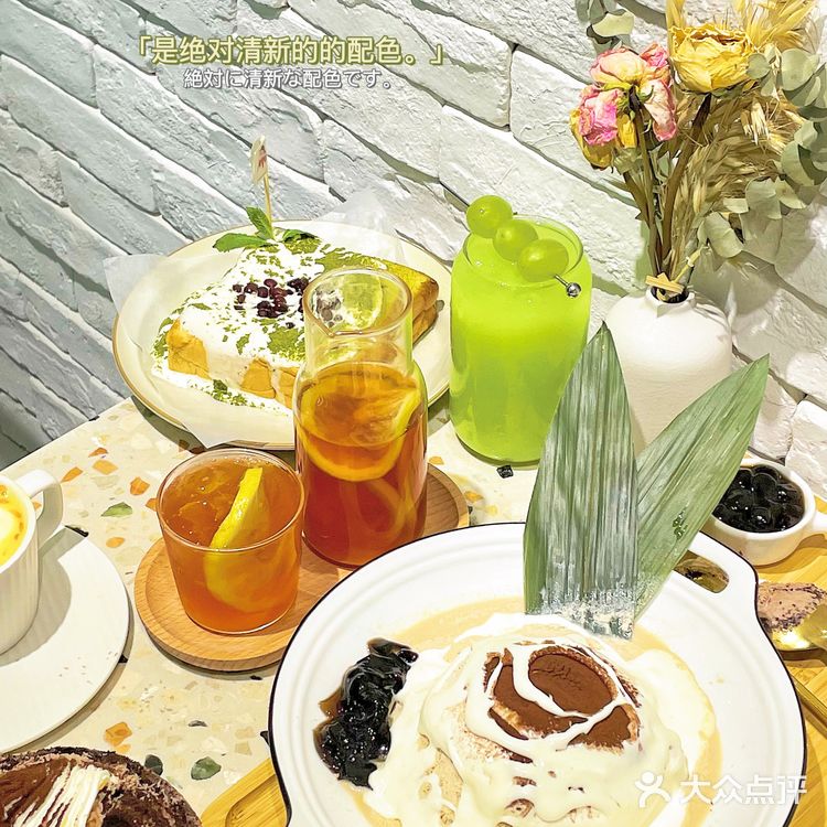 南京探店|雾造明瓦廊新店