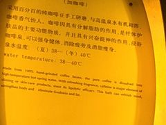 -深业半汤御泉庄温泉