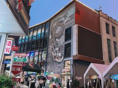 -千岛湖燃擎卡丁车赛车主题乐园(秀湖路店)