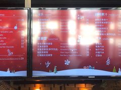 -漫咖啡MAANCOFFEE(清江路店)