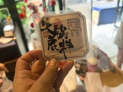 -李掌柜鲜菜火锅(移民广场店)