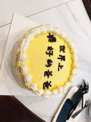 -先锋国际宴会中心(先锋国际广场店)