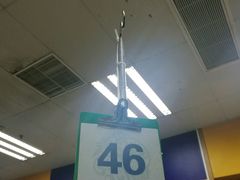 -广州市番禺中心医院(主院区)