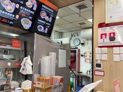-飞鸿肉夹馍(浐灞半岛店)