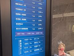-碧澄保健(东风西路店)