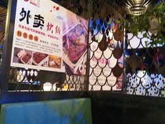 -问渔烤鱼(回龙观总店)