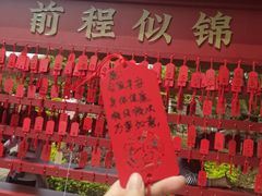 -南海神庙