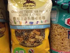 -blt精品超市(KKMALL京基店)