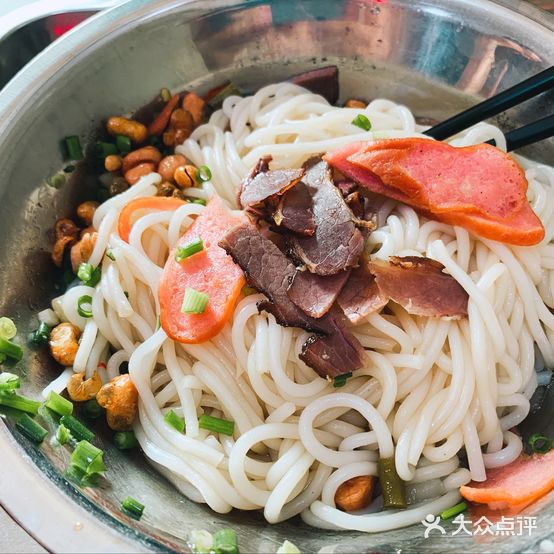 桂乡永城王米粉店