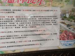 -泉福居酱骨头自助广场(南大街商业步行街店)