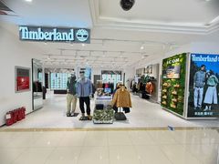 -新玛特购物广场(齐齐哈尔店)