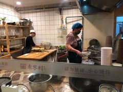 -袁家村关中印象体验地(东方亿象城店)