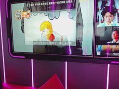 -星聚会KTV(龙湖上海奉贤天街店)