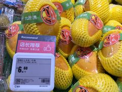 -盒马鲜生(红莲店)