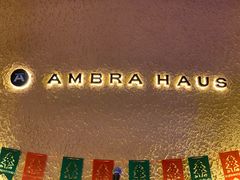 -Ambra Haus琥珀屋精酿餐厅(宝山店)