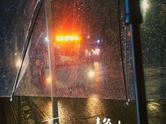 -紫霞门韩国料理烤肉(深南东路店)