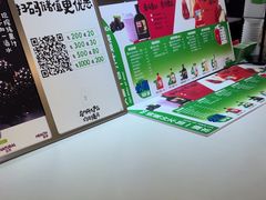 -Mr.Fruits水果先生(蓝色港湾店)
