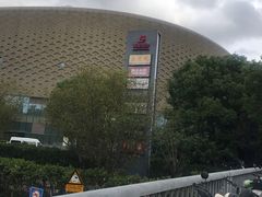 -新石器烤肉(百联川沙店)