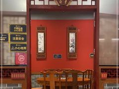 大堂-乐宴·老北京铜火锅(桂庙店)