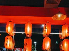 -烧蠔帮·湛江生蚝(南桥店)