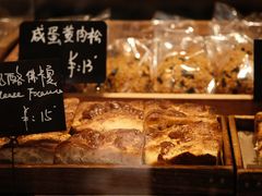 -佐敦面包铺·JORDAN BAKERY