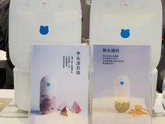 -兰熊鲜奶(西直门凯德mall店)
