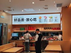 -小木屋拌饭(西安万象天地店)