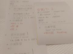 -新加坡海鲜共和(名胜世界圣淘沙海滨坊)