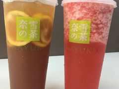 -奈雪的茶(南山大冲一期店)