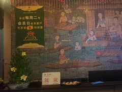 -怡泰SPA·泰疗按摩(徽宁路店)