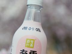 -7fresh七鲜(大族广场店)