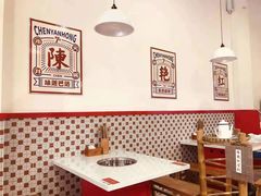 大堂-陳艳红火锅(港汇店)