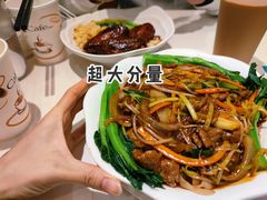 -金利茶餐厅(中船汇店)