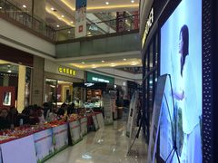 -碧乐城(无锡梁溪店)