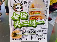 -鹏欣水游城
