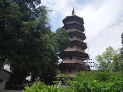 -乌山风景区