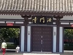 -法门文化景区