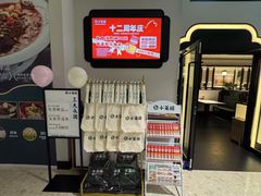 -小菜园新徽菜(青岛市南万象城店)