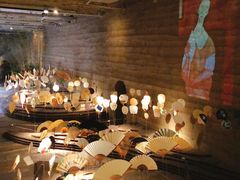 -無用生活空间(北京店)
