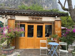 -村上春树