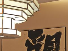 -羊门客在·烤盐池滩羊·川菜