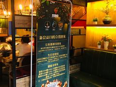 -铁人烧烤(北京店)
