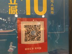 -中部国际机场