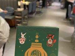 -海底捞火锅(勒泰店)