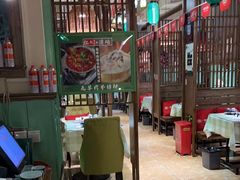 -福宝漠北·牛羊肉(广埠屯店)