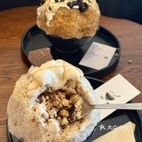 《关于福州我唯一想推荐的日式刨冰》 🍨