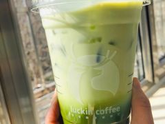 -瑞幸咖啡(亿城国际中心店)