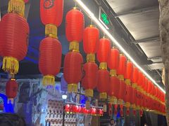 -很久以前羊肉串(大华三路店)