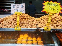 -海幢瑞芳饮食店